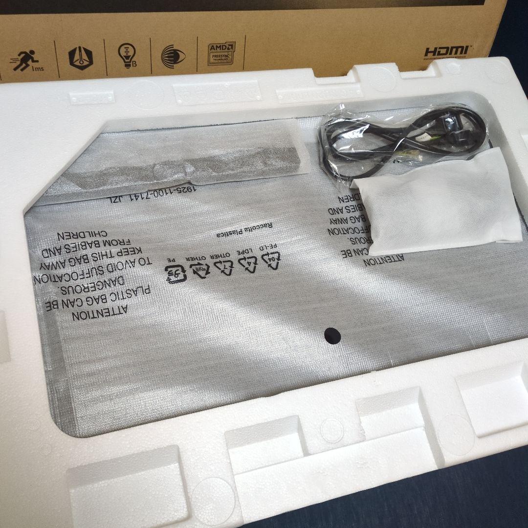 BenQ EL2870U ゲーミングモニター 27.9型　PC GAME