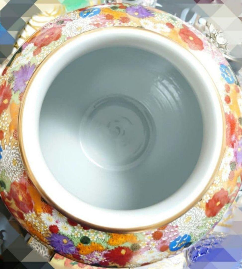 九谷焼　花瓶　金彩