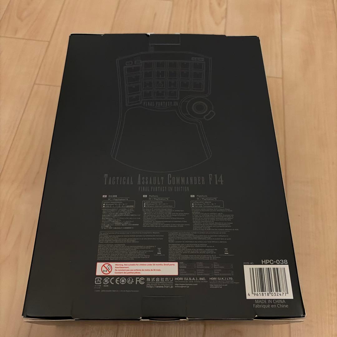 PC用ゲームコントローラー・コンバーター HORI Tactical Assault Commander P14