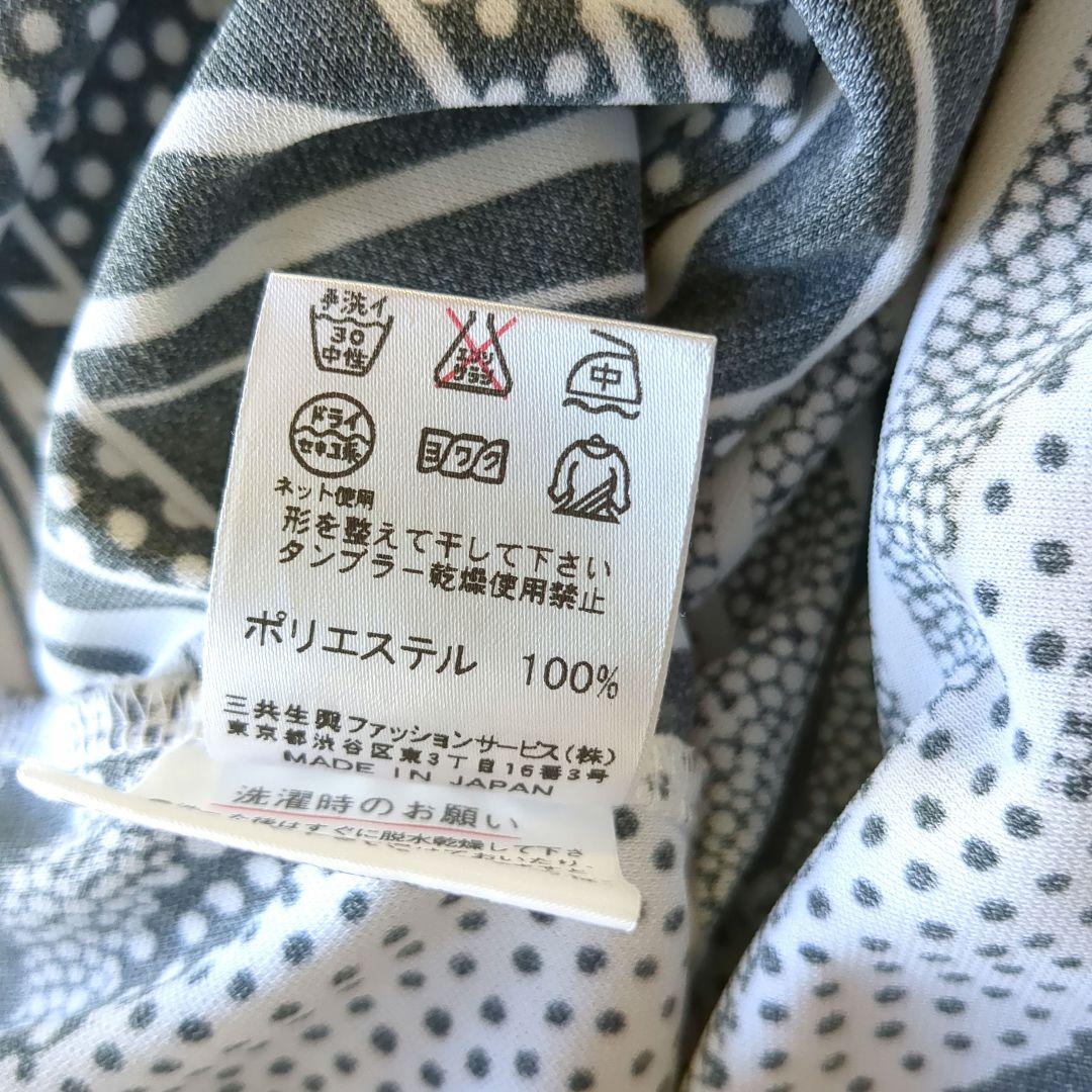 LEONARD 半袖ワンピース 38