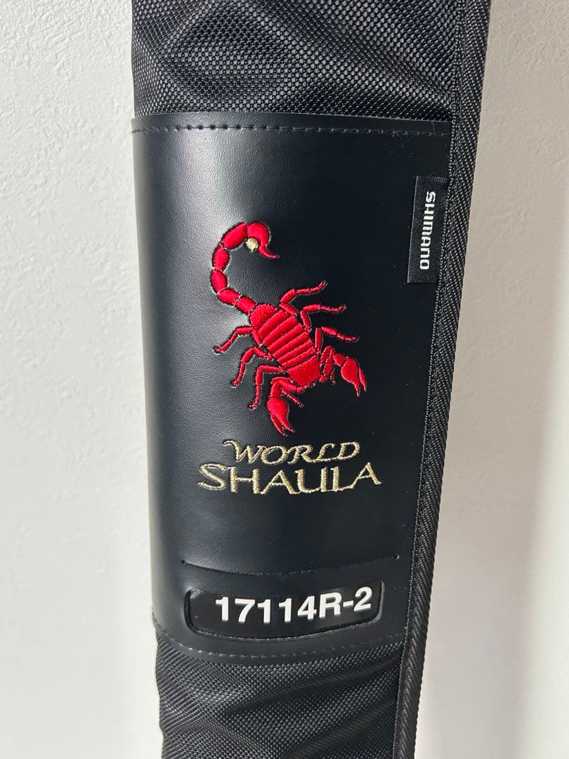 【美品】ワールドシャウラ17114R-2