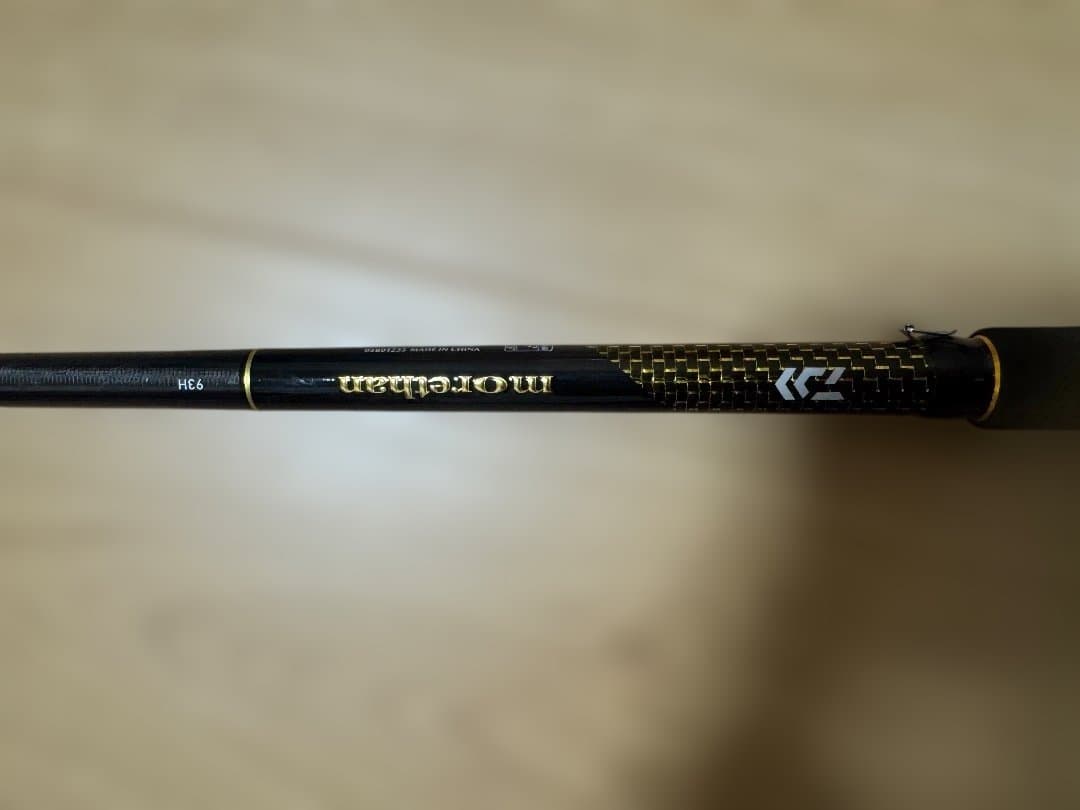 25 ダイワ シーバスロッド モアザン 93H・J(2ピース)