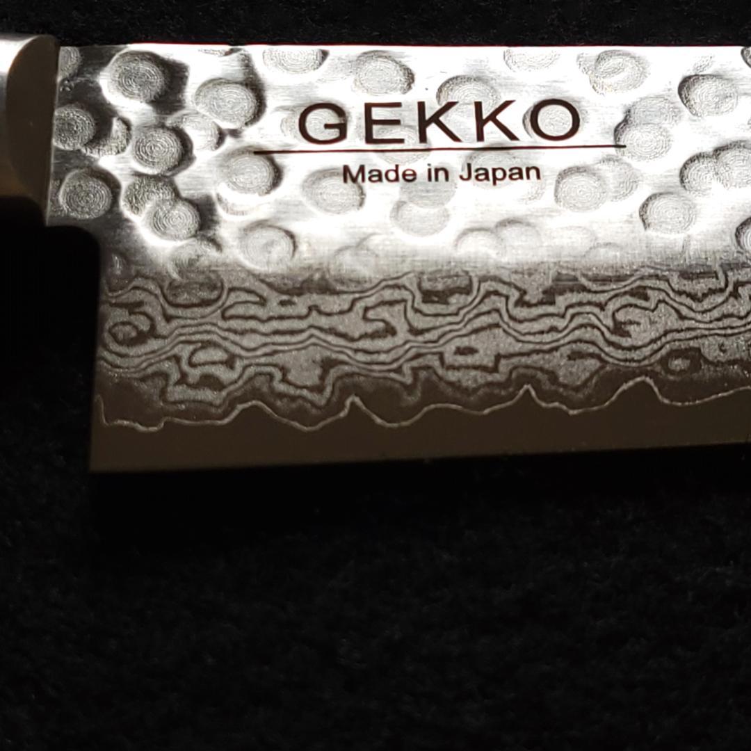 ゆ*り様 VG10 ダマスカス 三徳包丁185mm 茶柄 G1706E 月光作