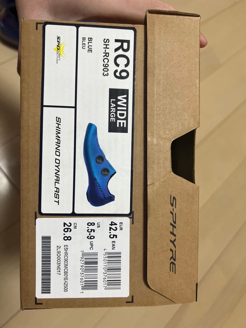 シマノ RC903 42.5サイズ 26.8cm WIDE