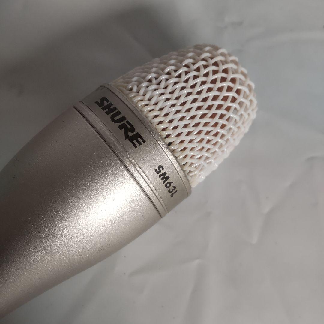 放送局用 インタビューマイク SHURE SM-63L