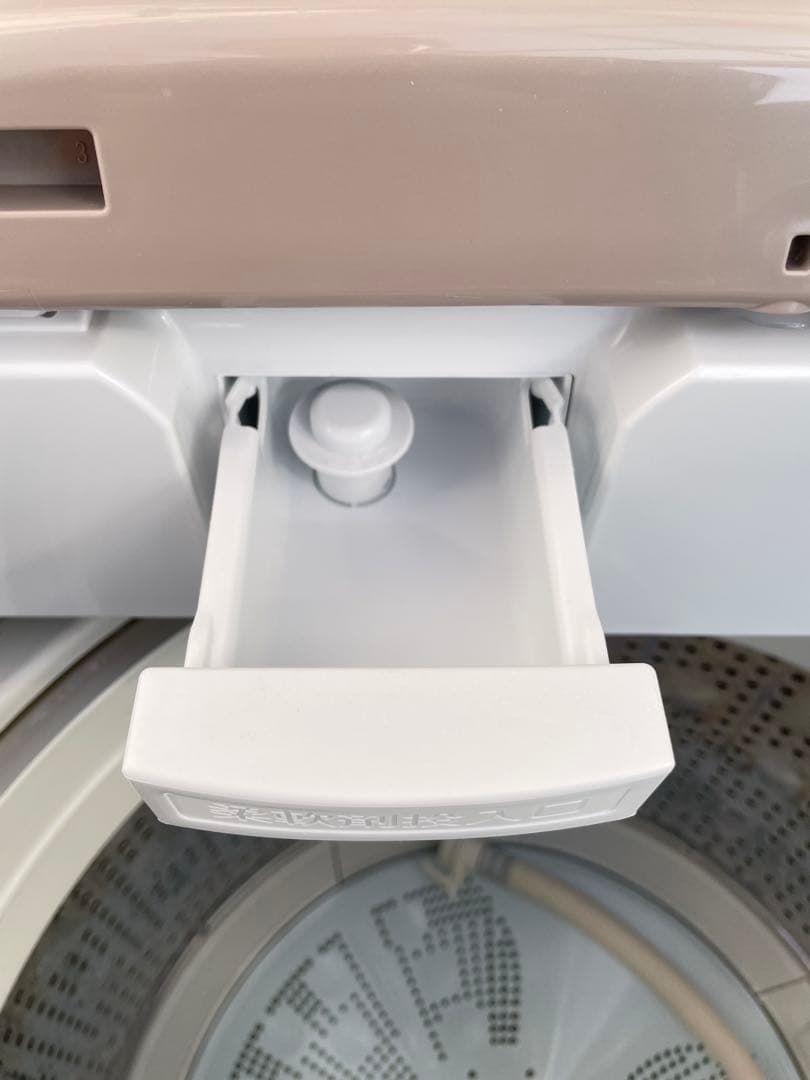 913 日立 ビートウォッシュ 8kg洗濯機 ナイアガラビート洗浄 高性能 国産