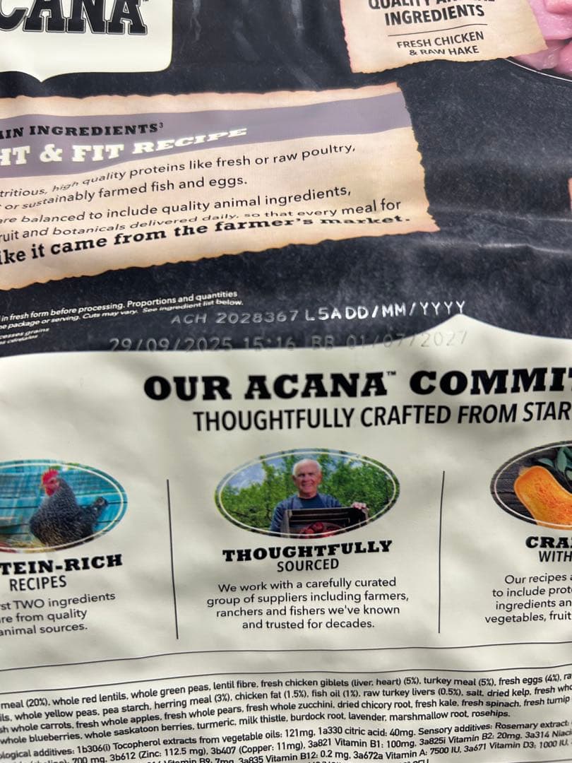 日本正規品アカナライトアンドフィットレシピドライドッグフード 2kg×2個セット