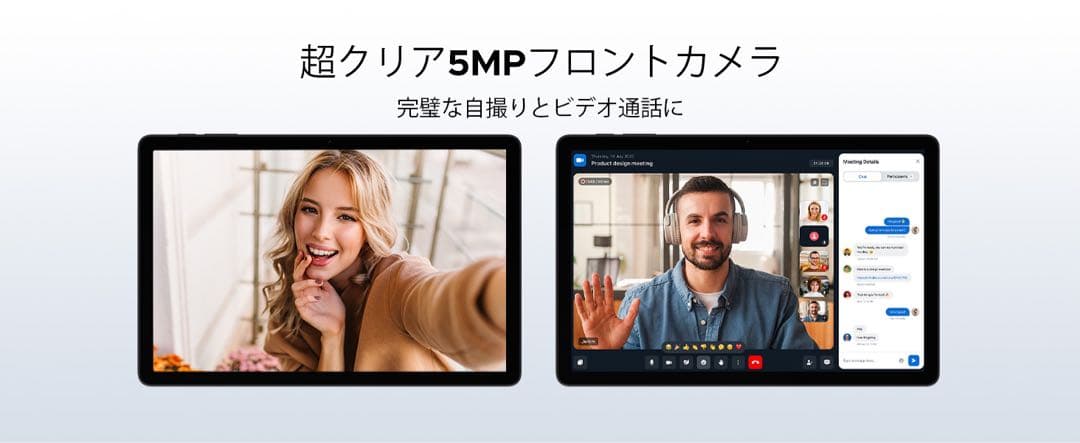 Android15 タブレット 11インチ Wi-FiモデルDOOGEE A9+