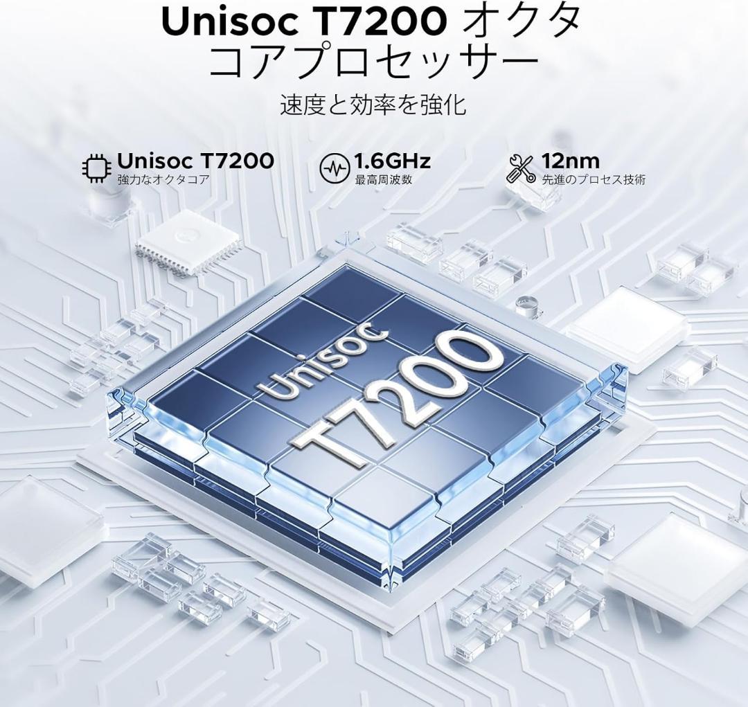 Android15 タブレット 11インチ Wi-FiモデルDOOGEE A9+