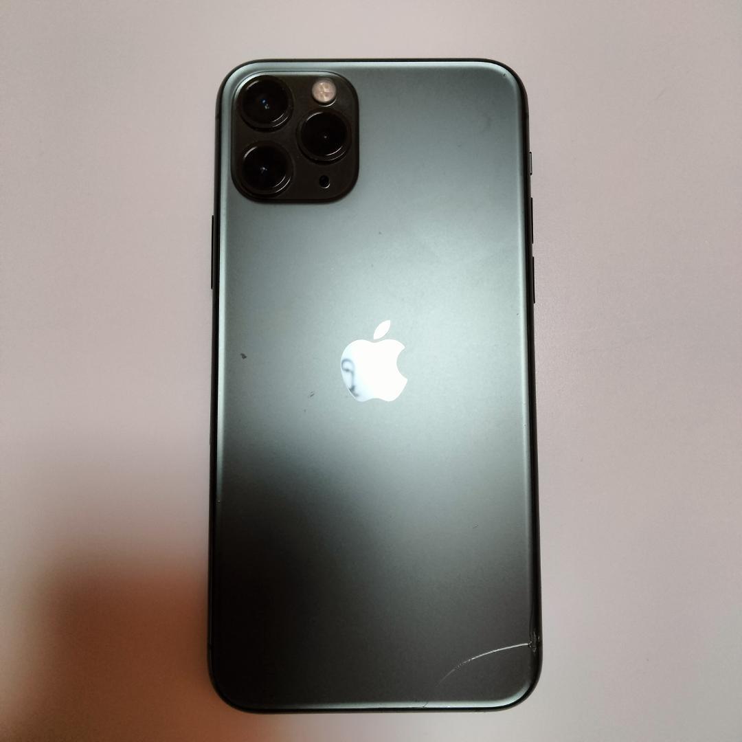 【Apple iPhone 11 Pro 256GB】SIMフリー／画面無傷