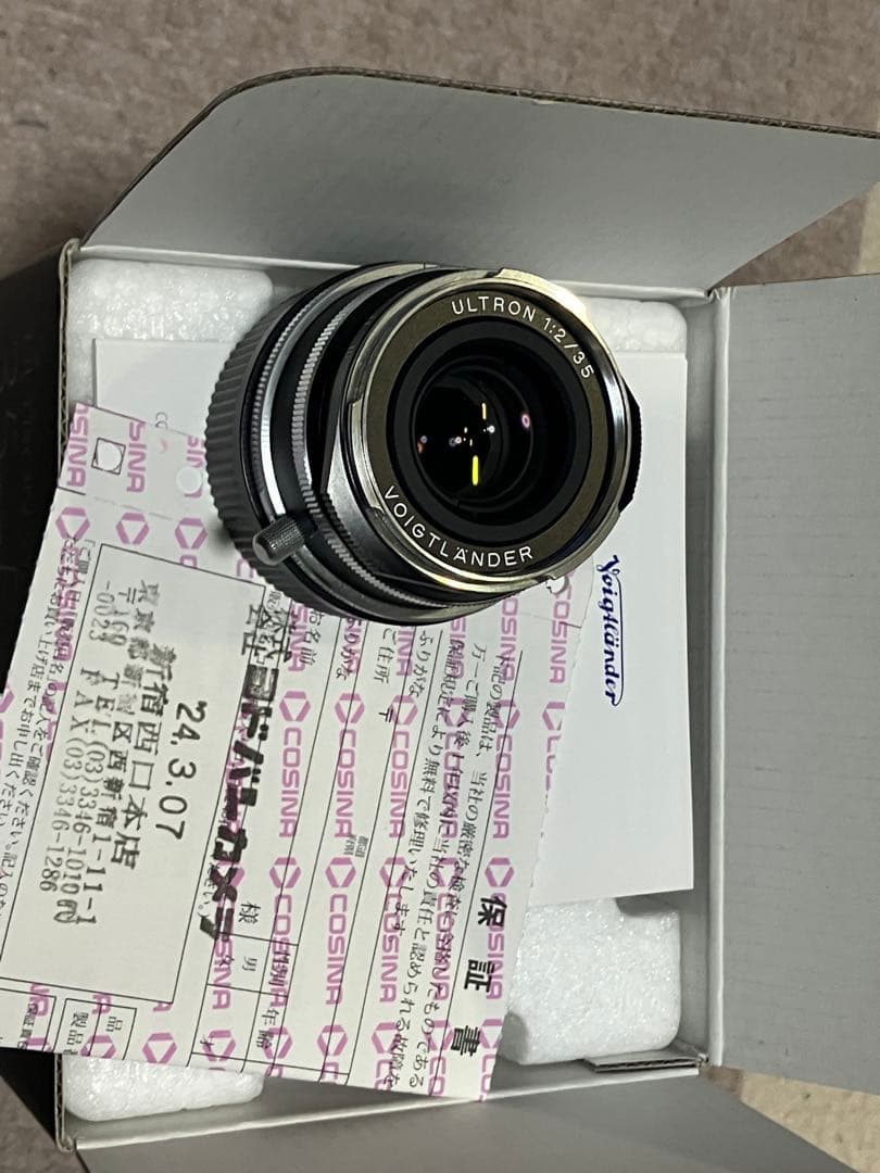Voigtländer ULTRON 35mm F2 単焦点レンズ
