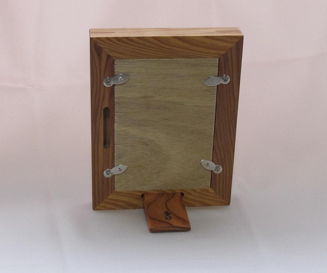 屋久杉写真立て　L判