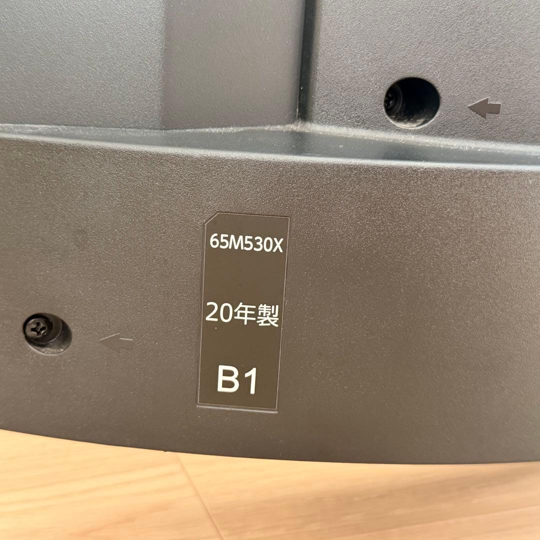 【ジヤンク】TOSHIBA REGZA 65M530X 2020年製