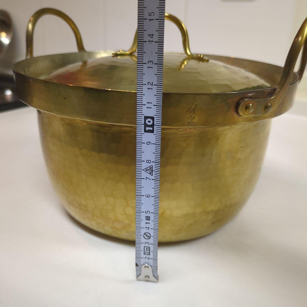 有次　真鍮製　段付鍋　21cm