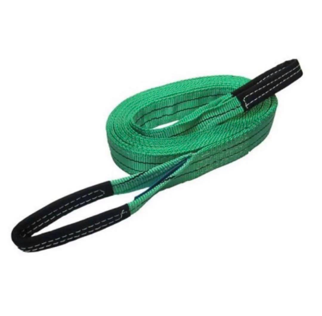 ベルトスリング　50mm幅x1m 10本セット　新品未使用