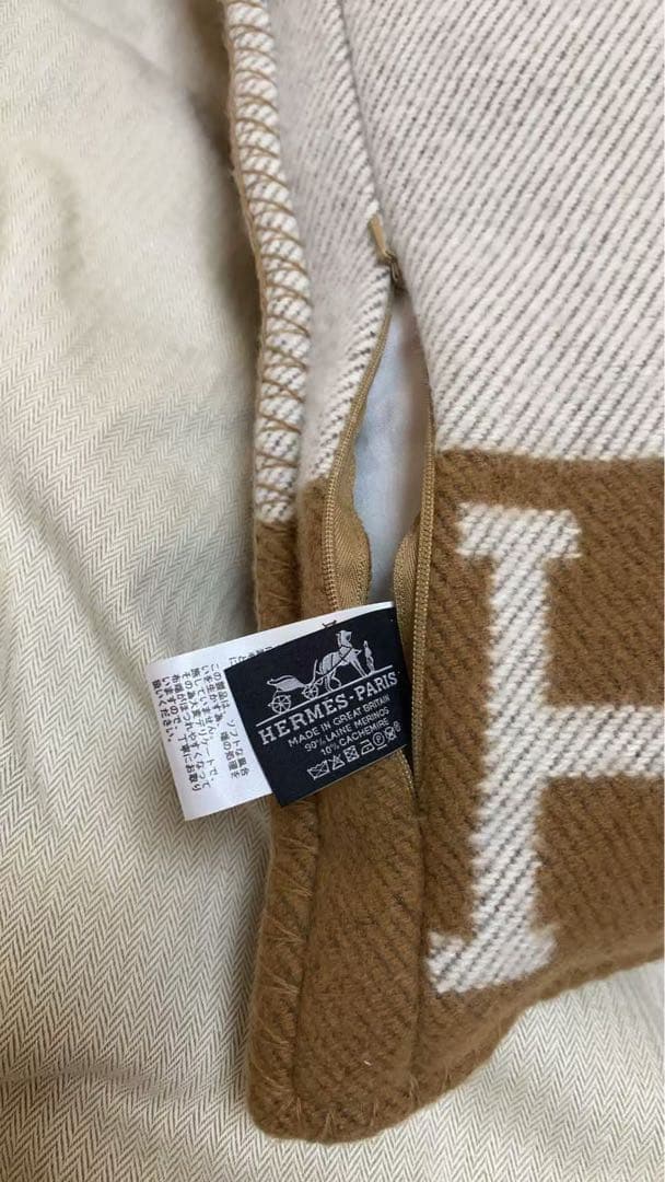 エルメス　クッション 《アヴァロン》 PM 新品未使用品