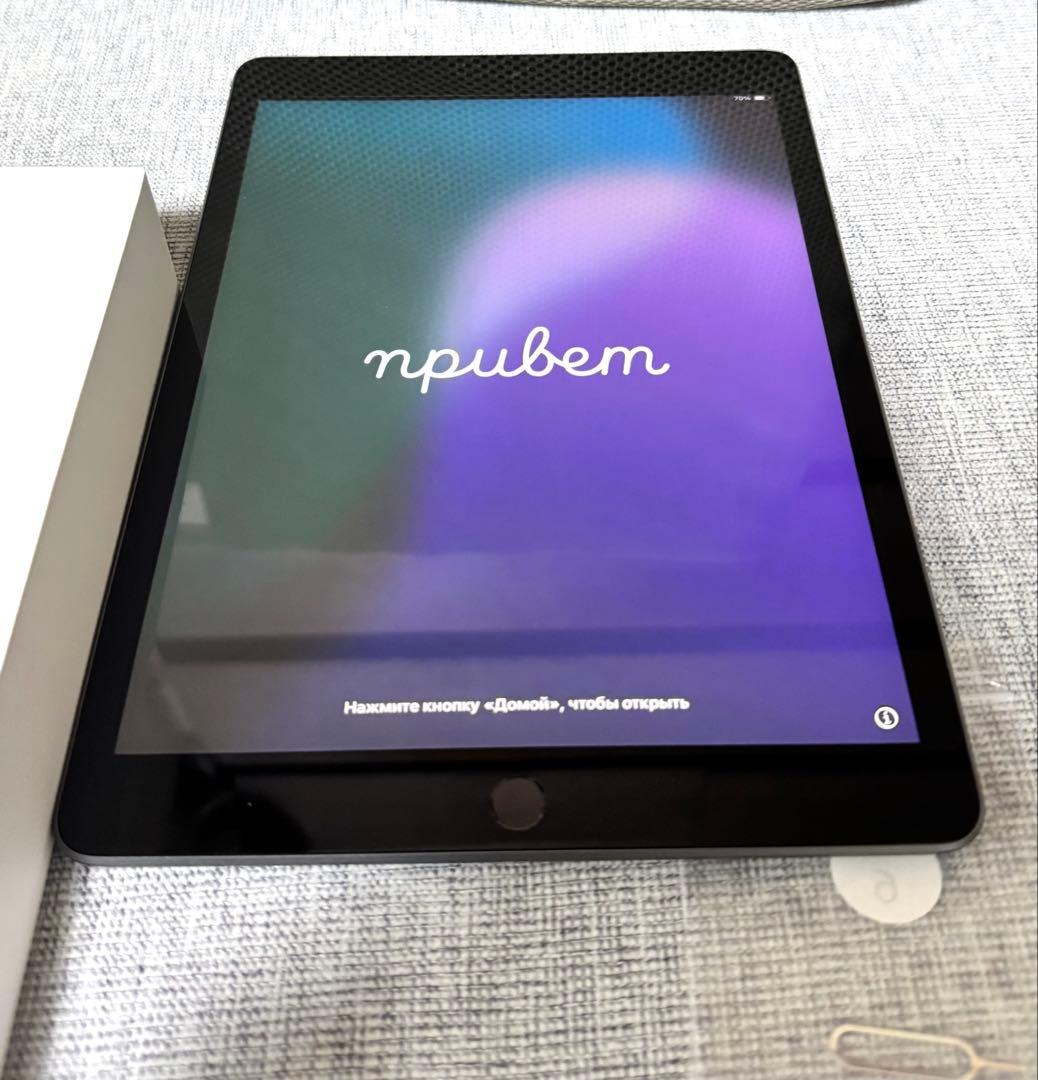 Apple iPad スペースグレー 32GB Wi-Fi+Cellular