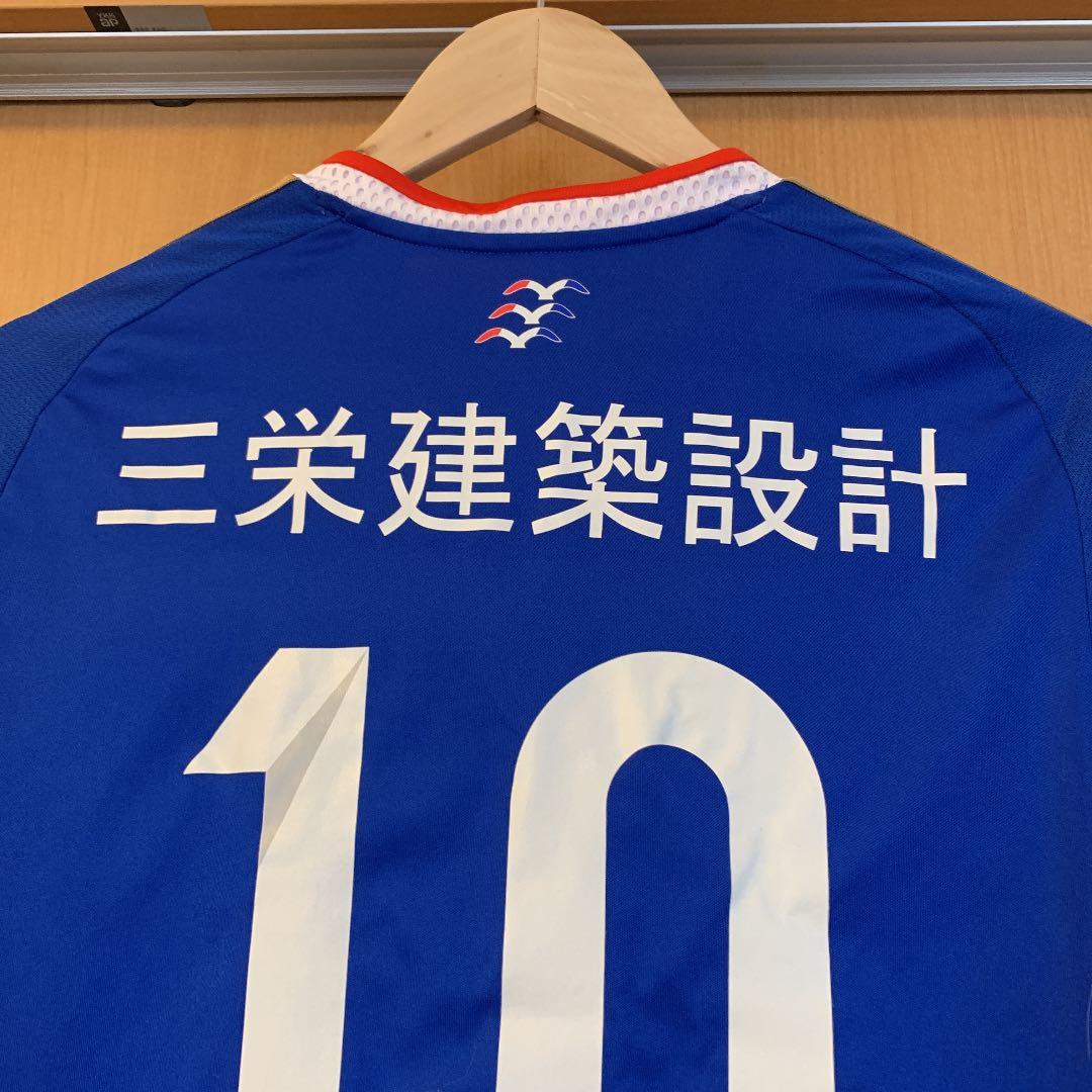 引退記念(^^)超レア☆横浜F・マリノス ユニフォーム アディダス　中村俊輔
