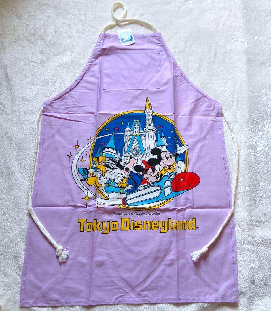 未使用★ディズニーランド開園初期★エプロン★パープル