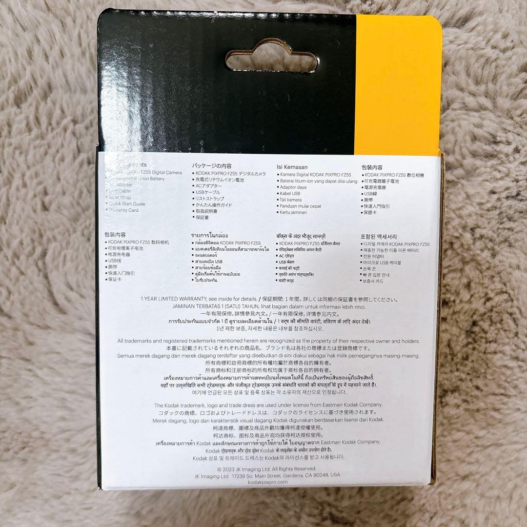 早い者勝ち！KODAK PIXPRO 使いやすい ズーム FZ55