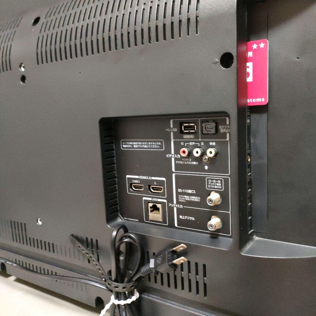 ❶TOSHIBA[2016年製品]40V30