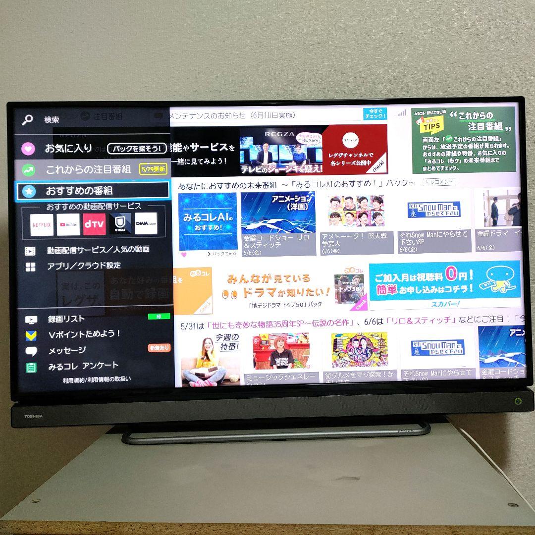 ❶TOSHIBA[2016年製品]40V30