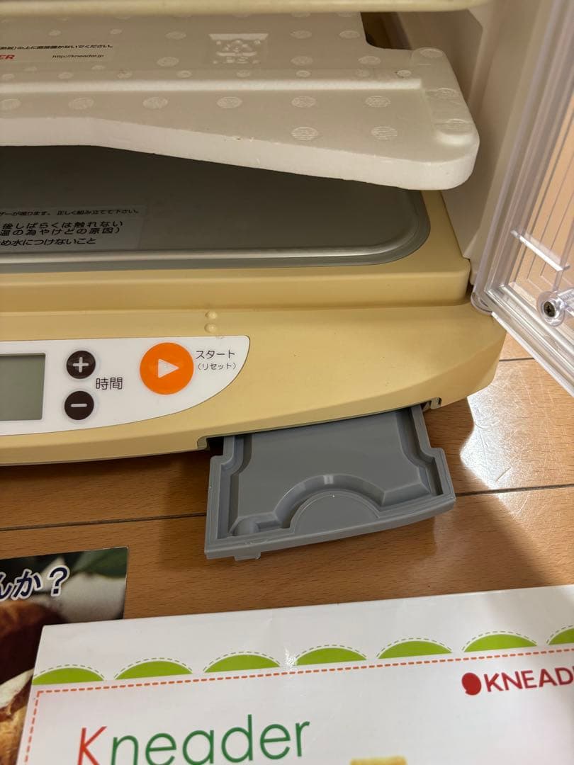 洗えてたためる発酵器 PF102 発酵器