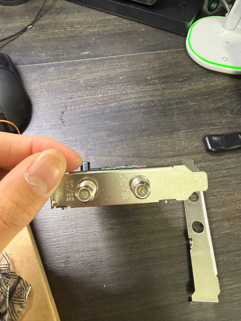 PLEX PX-W3PE5 地デジチューナー