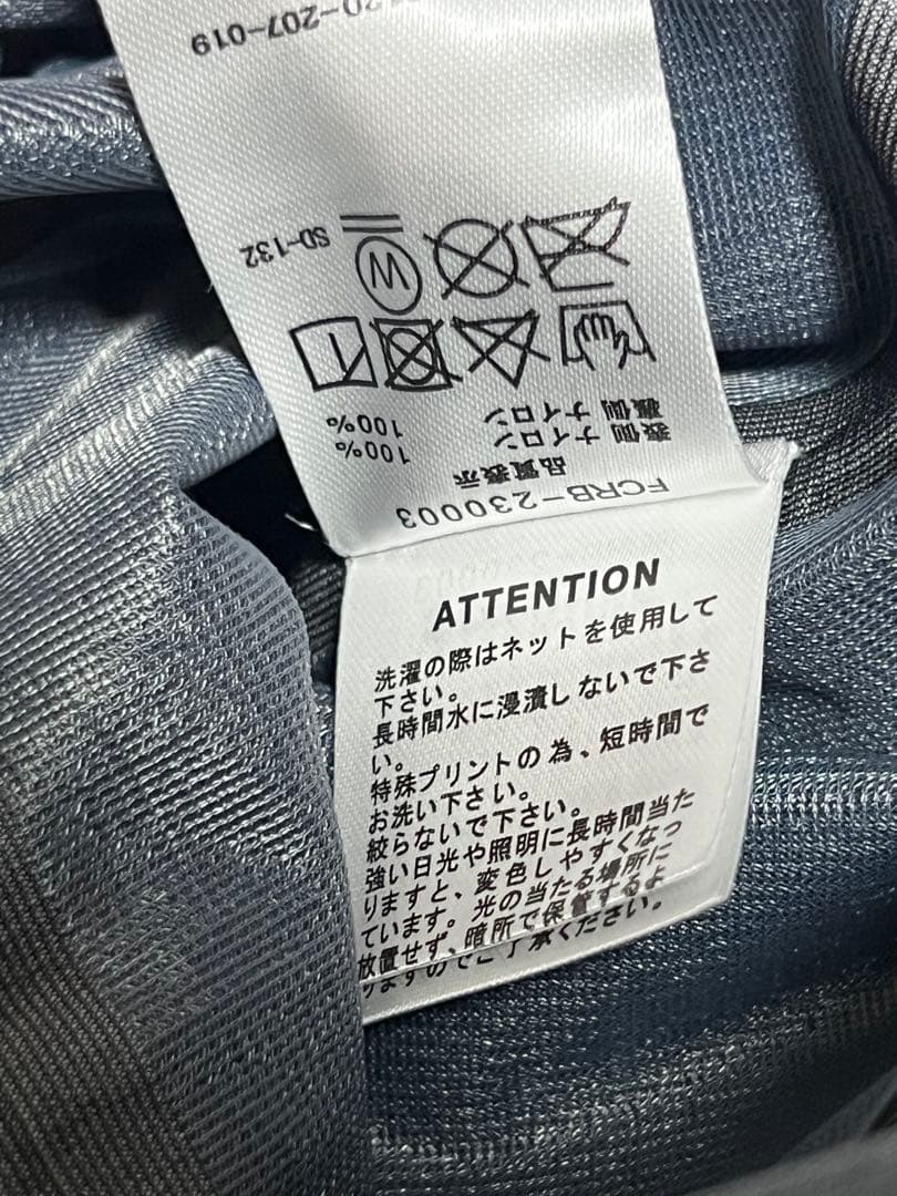 【新品未使用】ブリストル 3LAYER WARM UP JACKET ネイビーM