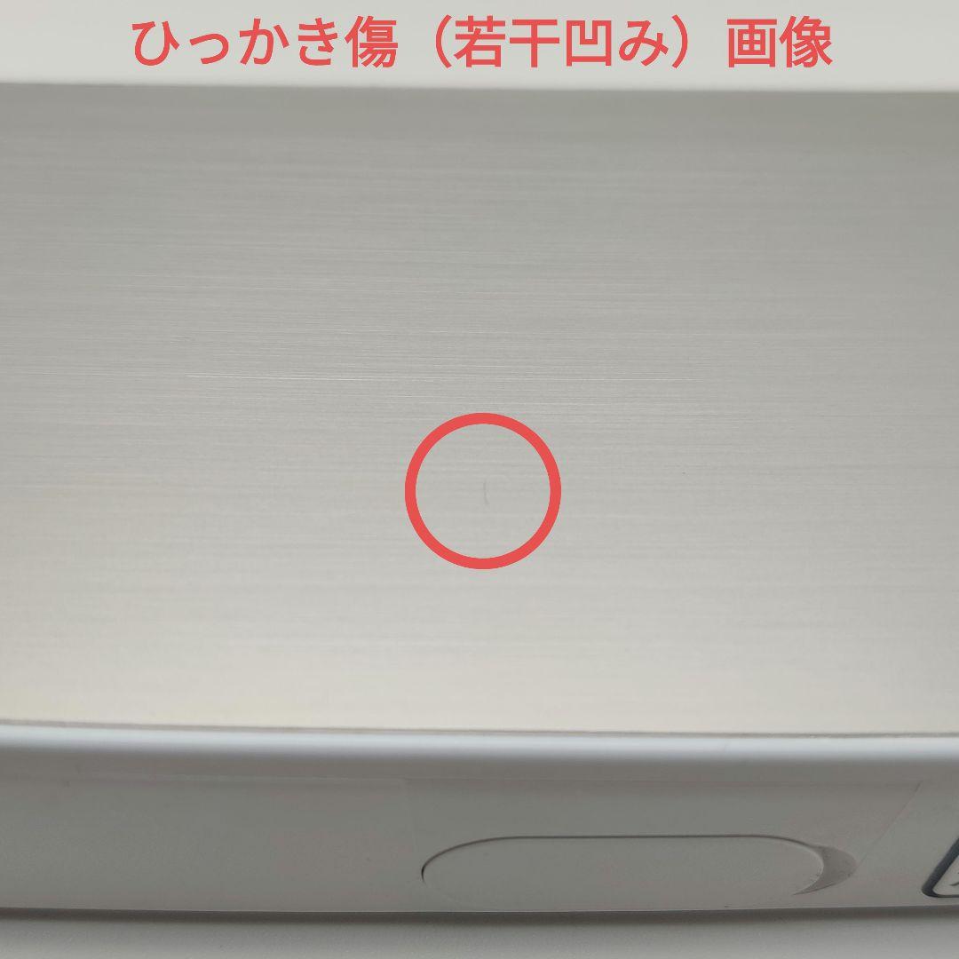 【動作確認済み】タカラスタンダード MGスピーカー 41515276