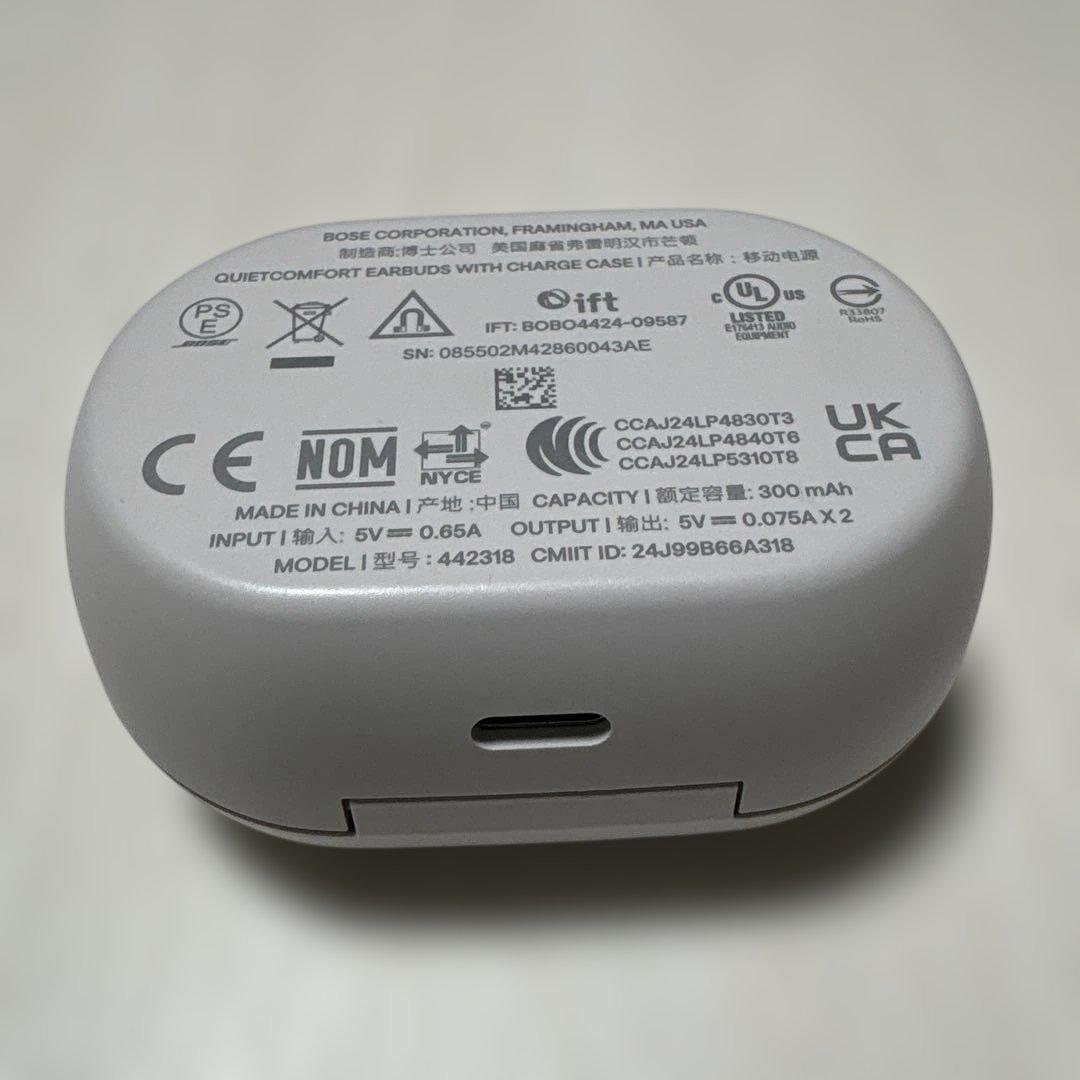 Bose ボーズ　アクティブ ノイズキャンセリング 完全ワイヤレス イヤホン