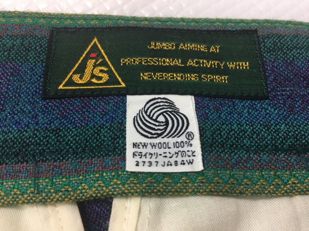 2点ボスさん専用です！グリーン＋パープル 90S”ジャンボ尾崎J’s