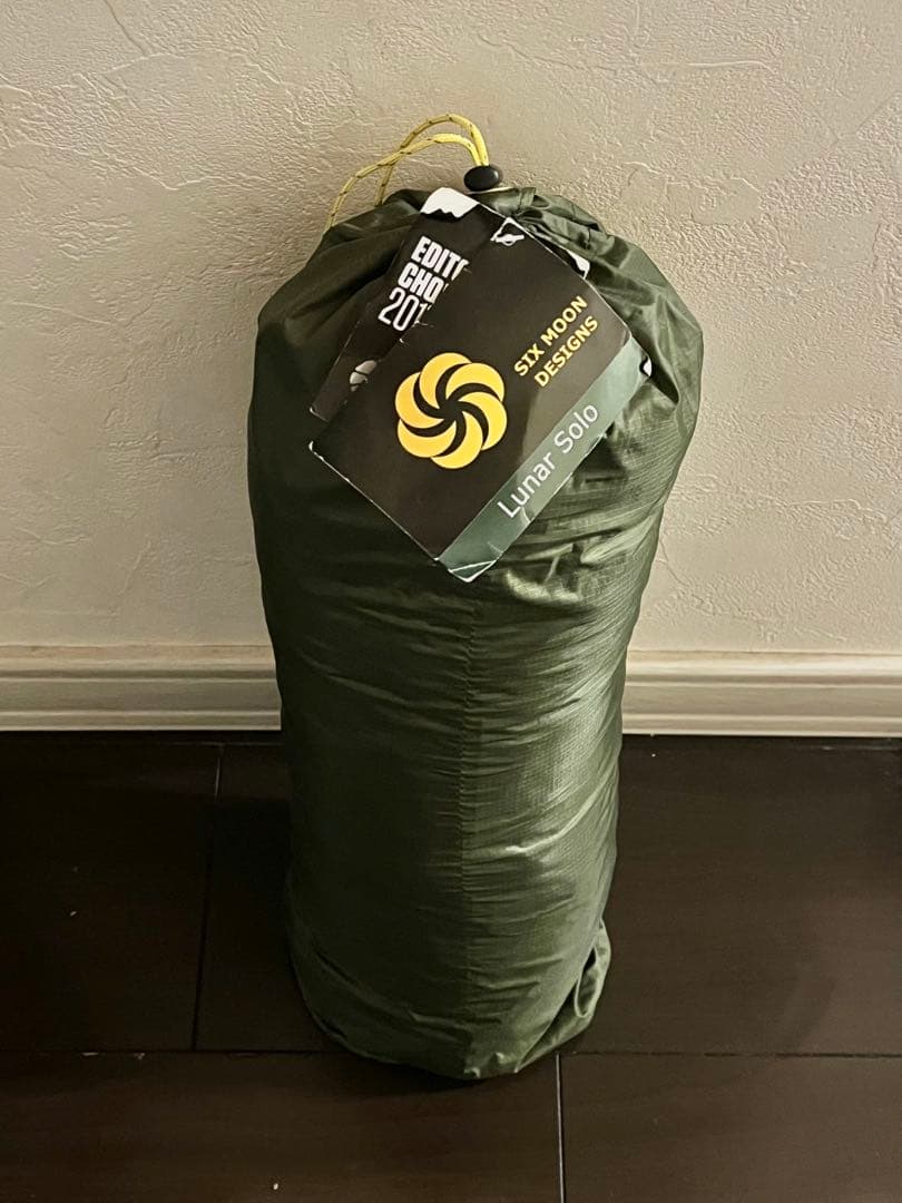 Six Moon Designs ルナーソロ グリーン