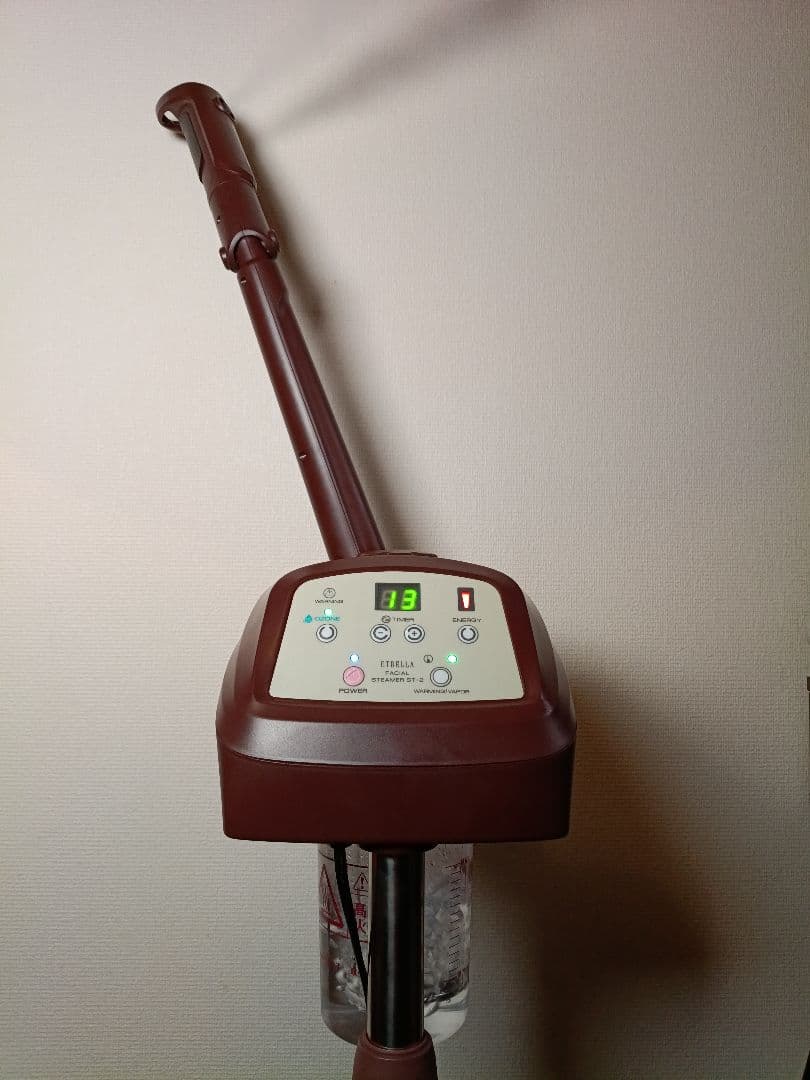 【業務用】ETBELLA フェイシャルスチーマー ST-2