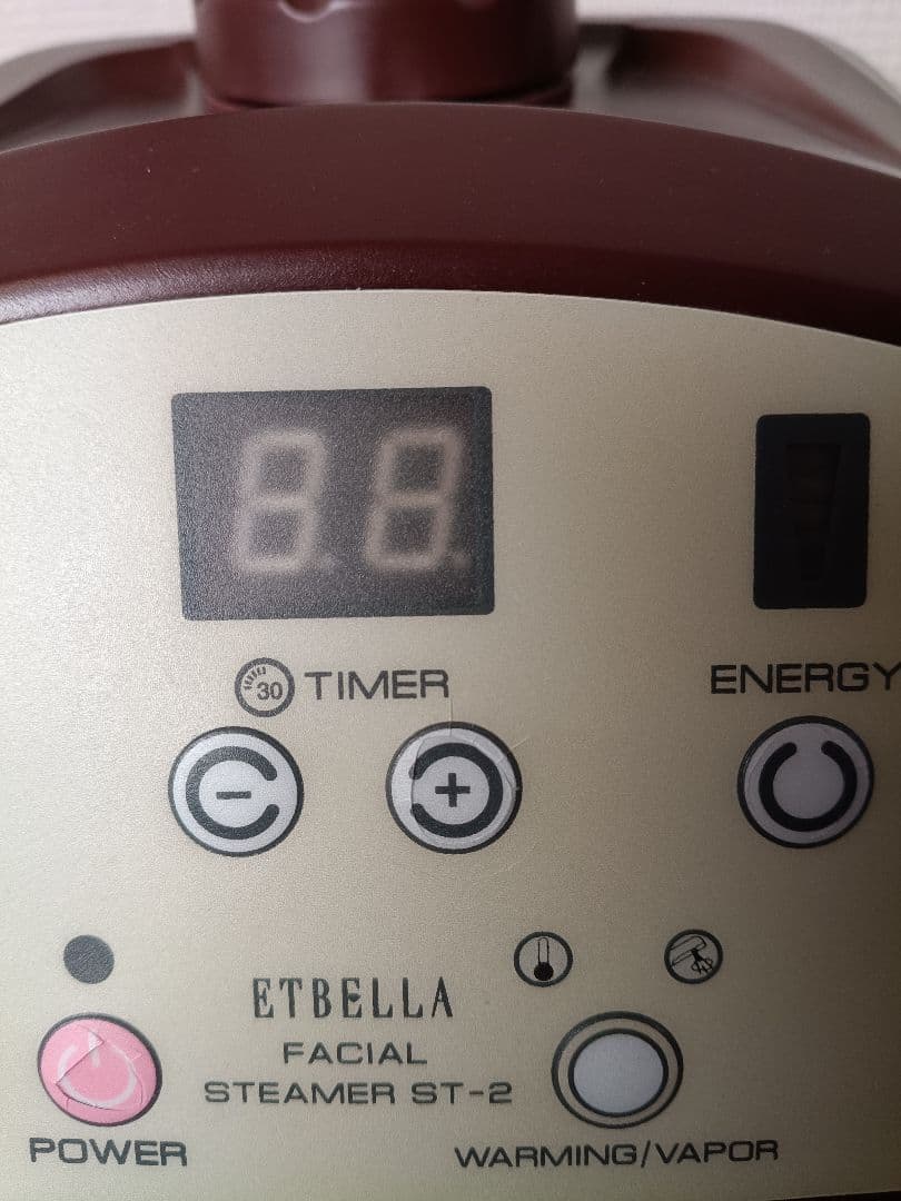 【業務用】ETBELLA フェイシャルスチーマー ST-2
