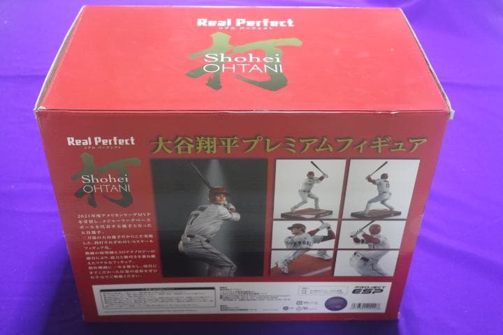 「打」 大谷翔平プレミアムフィギュア １体 （打者のみ）中古品・難有り