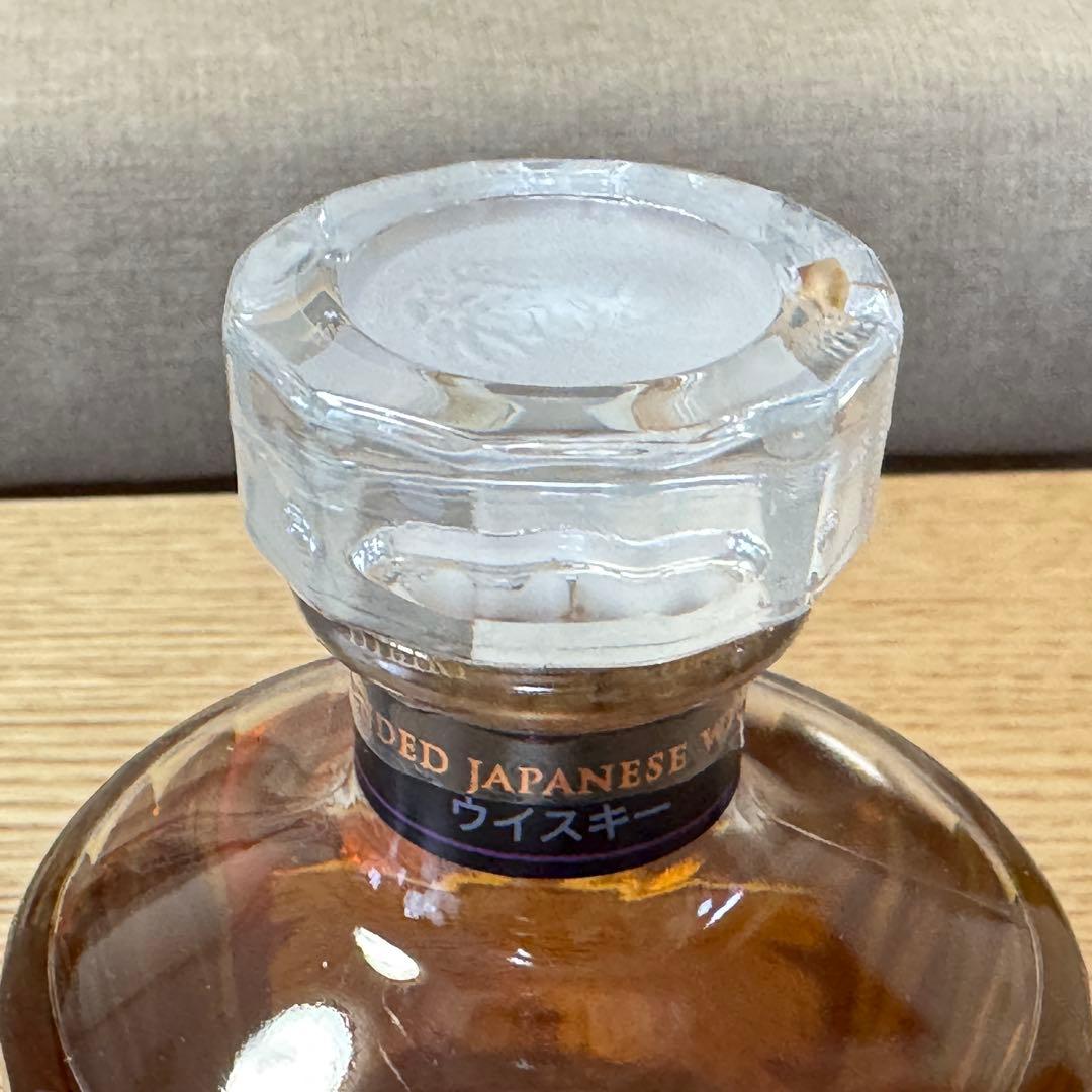 サントリー　響ジャパニーズ　ハーモニー　マスターズセレクト　43% 未開栓