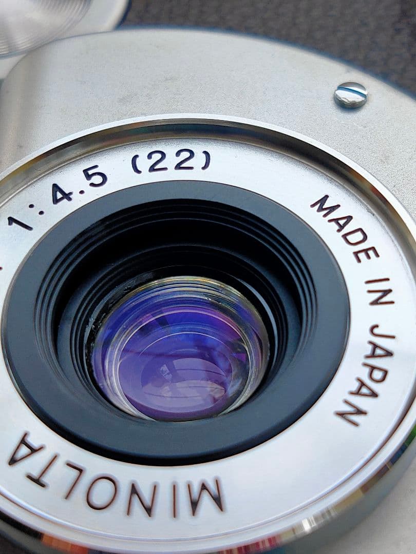 minoruta PROD ミノルタ プロド