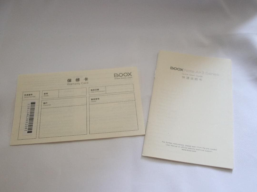 Androidタブレット本体 BOOX Note Air3c