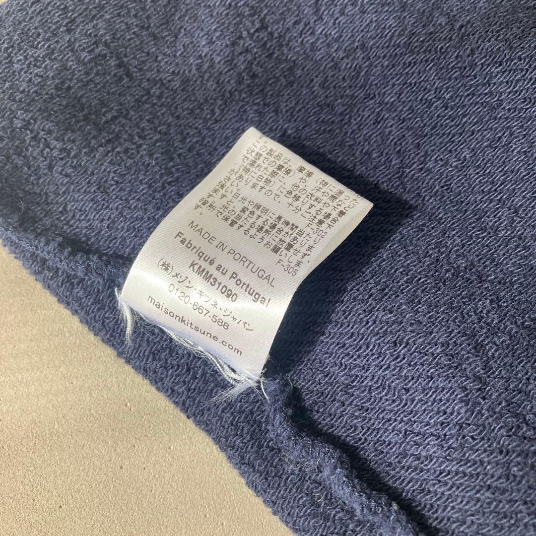 MAISON KITSUNÉ ネイビー トレーナー（XXS）