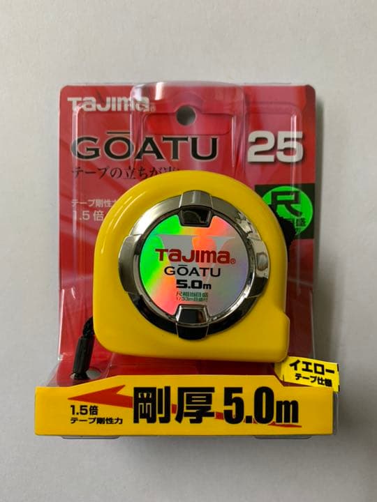 タジマ Tajima スケール 剛厚ロック-25 GAL2550S×4個