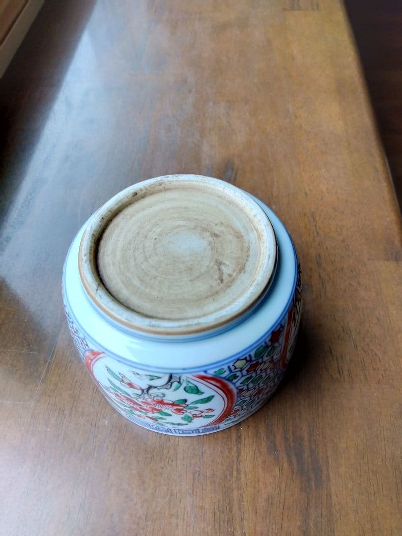 中国陶磁器。赤絵火入れ。三井男爵保有品