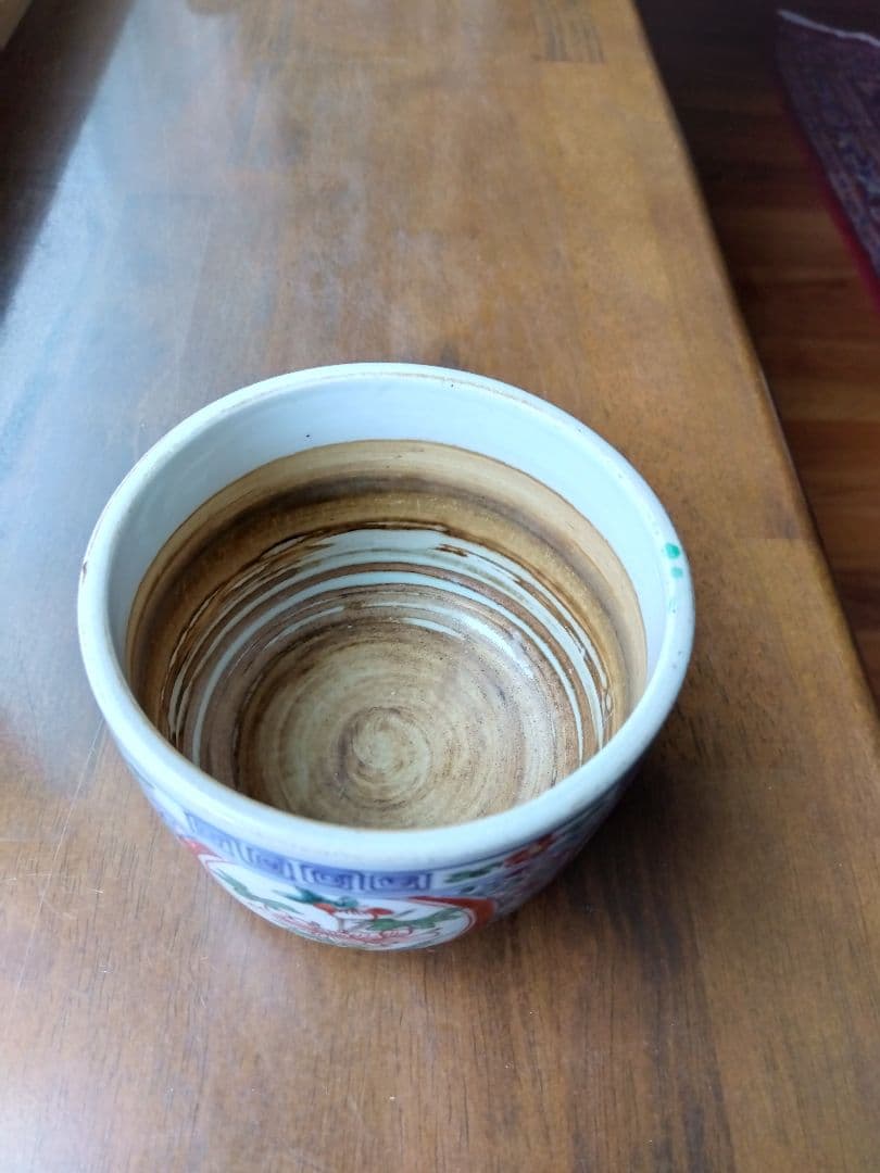 中国陶磁器。赤絵火入れ。三井男爵保有品