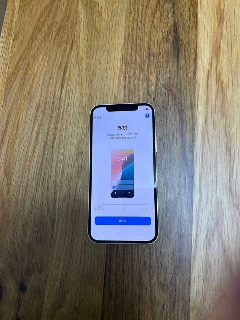 iPhone12 本体 ホワイト 64GB