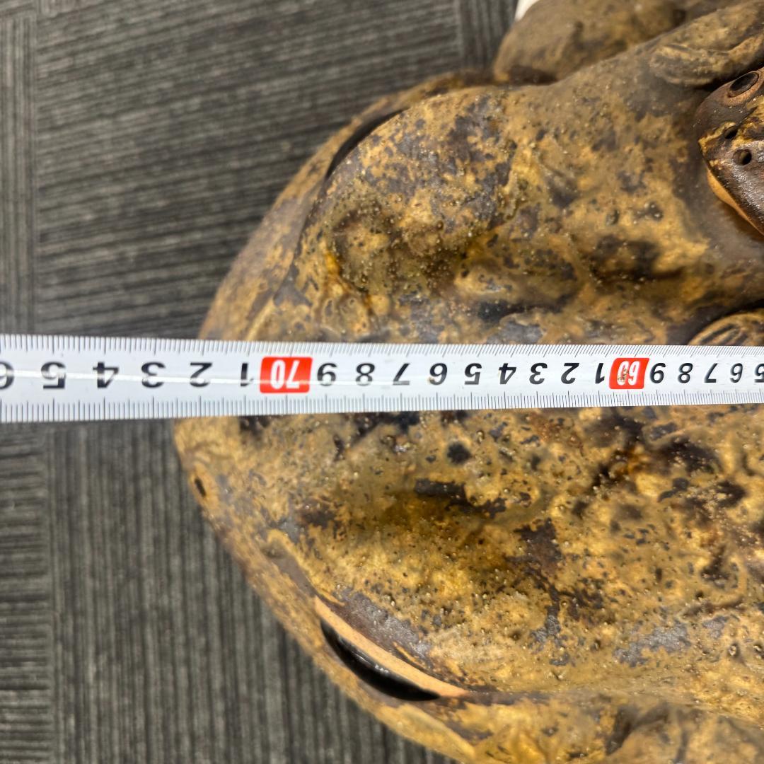 信楽焼 親子蛙 かえる 置物 蛙 カエル 縁起物