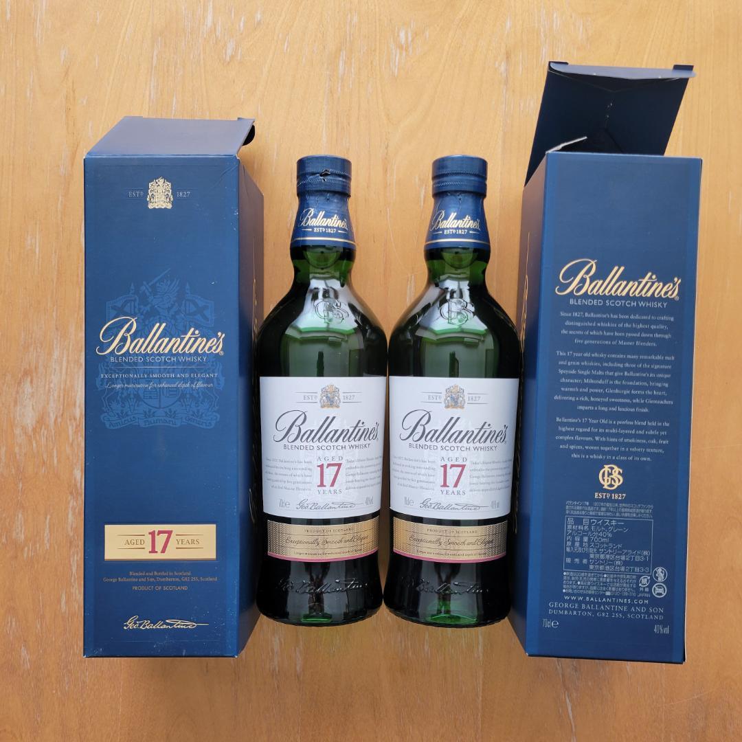 ゆ*や様 バランタイン 17年 40度700ml 2本