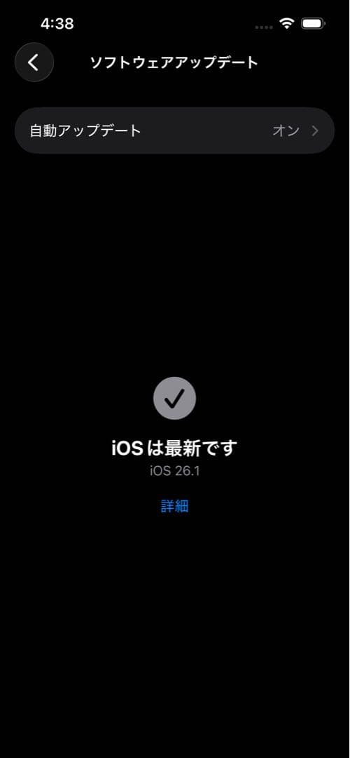 スマートフォン本体 iPhone 13 Pro Silver 256GB SIM Free