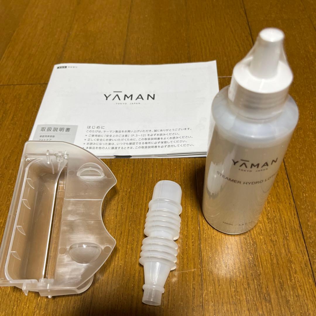 YAMAN 美顔器 シルバー 多面体デザイン