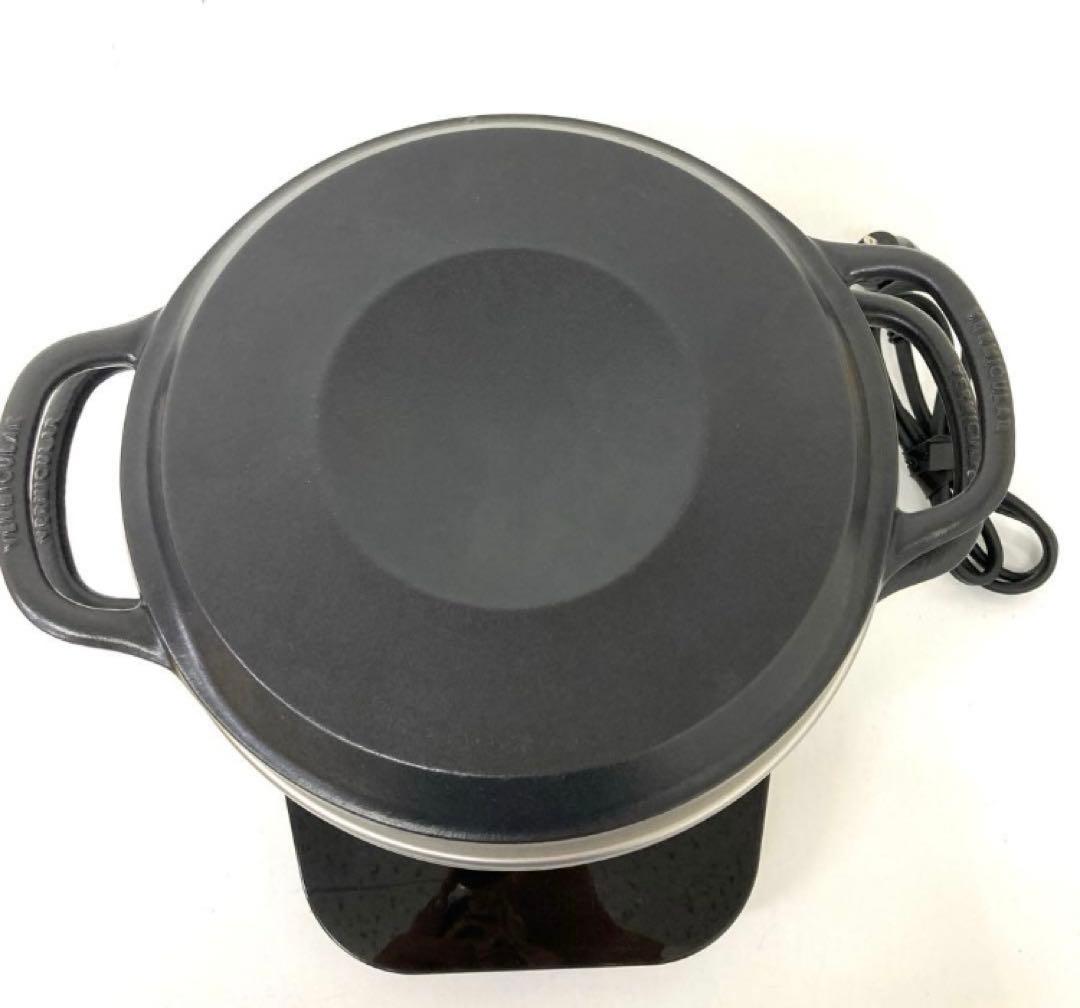 3824-W VERMICULAR ライスポット PH23A-SV 炊飯器