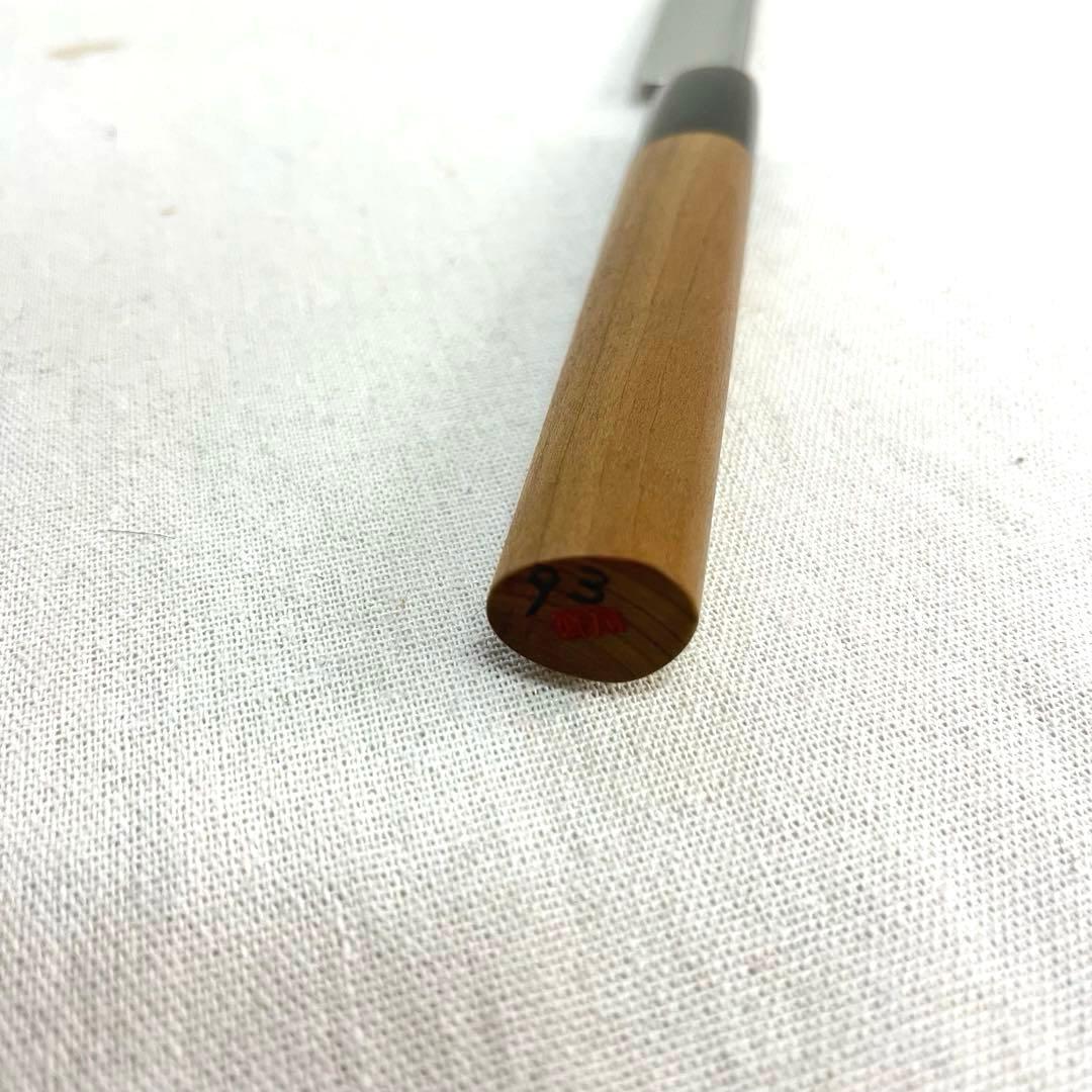 【最高級】正本総本店 刺身包丁 本焼 純日本鋼 26.5cm 柳刃 包丁 鞘付き